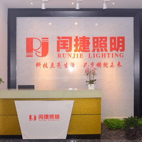企業(yè)風(fēng)采