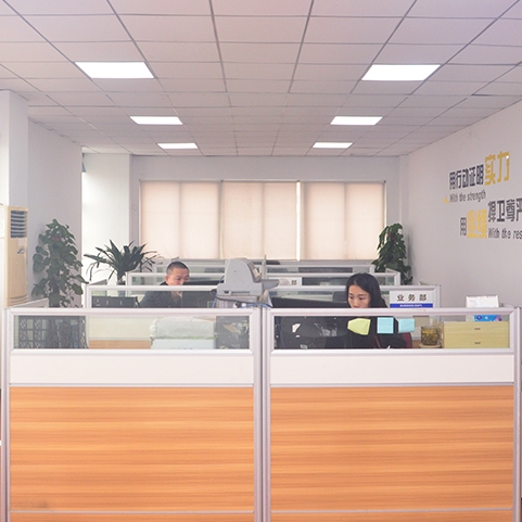 企業(yè)風(fēng)采