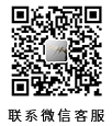 LED燈珠廠(chǎng)家
